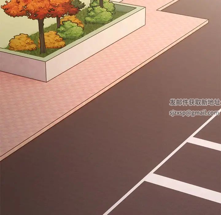 第一次失忆第30话