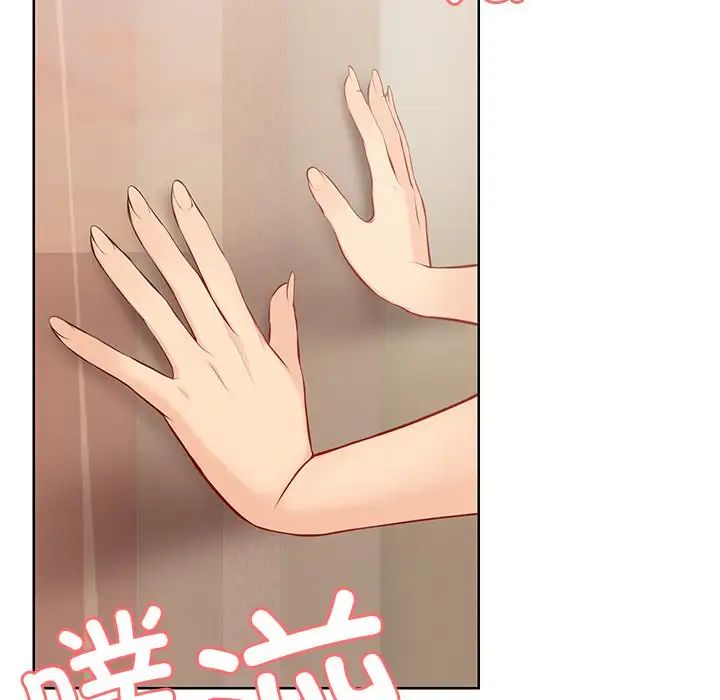 第一次失忆第31话