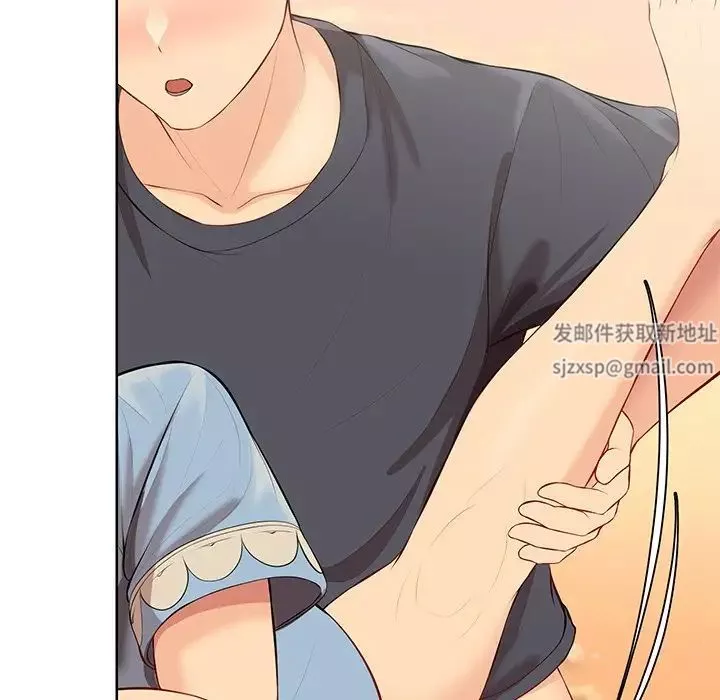 第一次失忆-第31话 - 图片 49