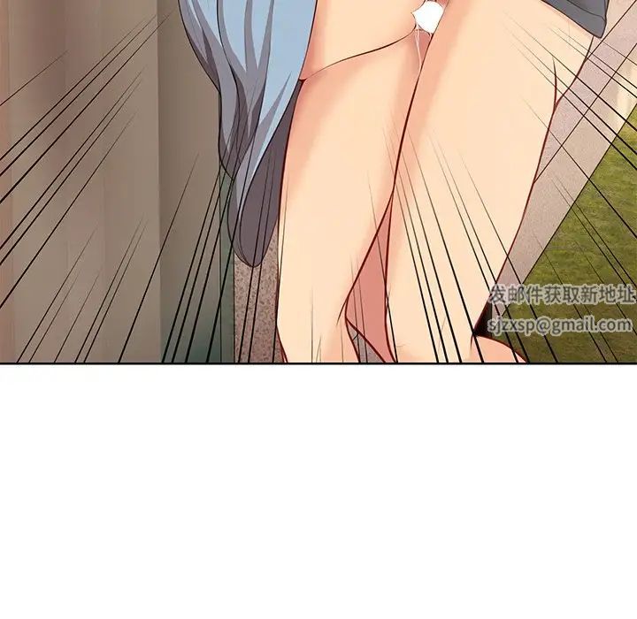 第一次失忆第31话