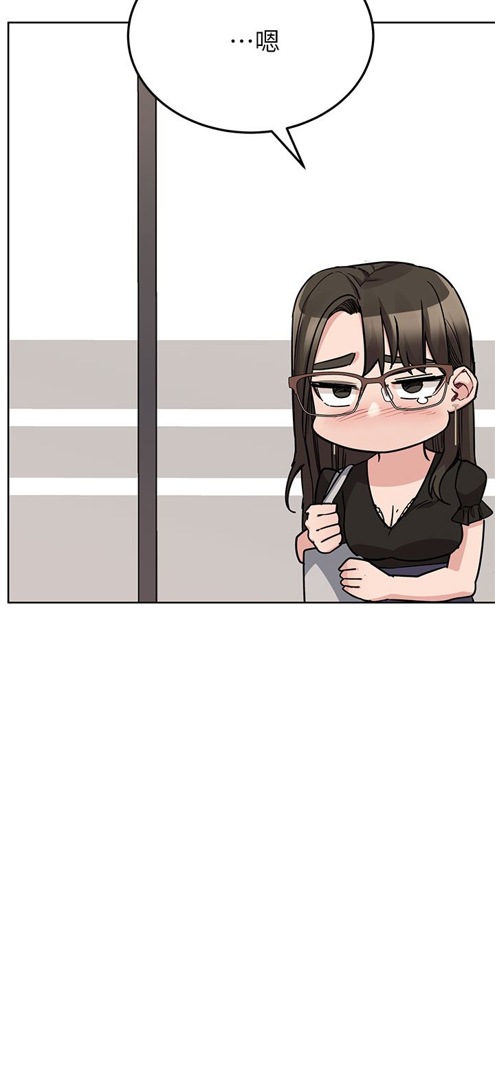 要對媽媽保密唷!第83話-不準碰我的女人