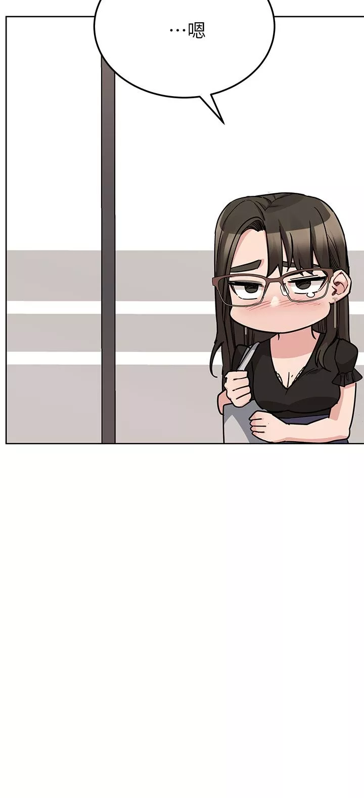 要对妈妈保密唷!-第83话-不准碰我的女人 - 图片 53