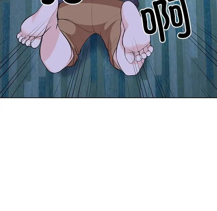 第一次失忆第31话