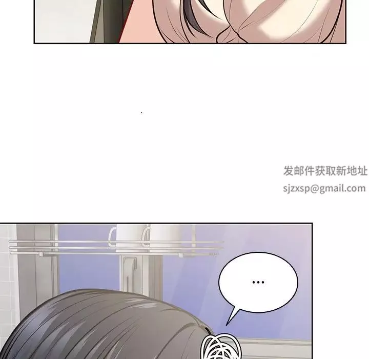 第一次失憶第31話