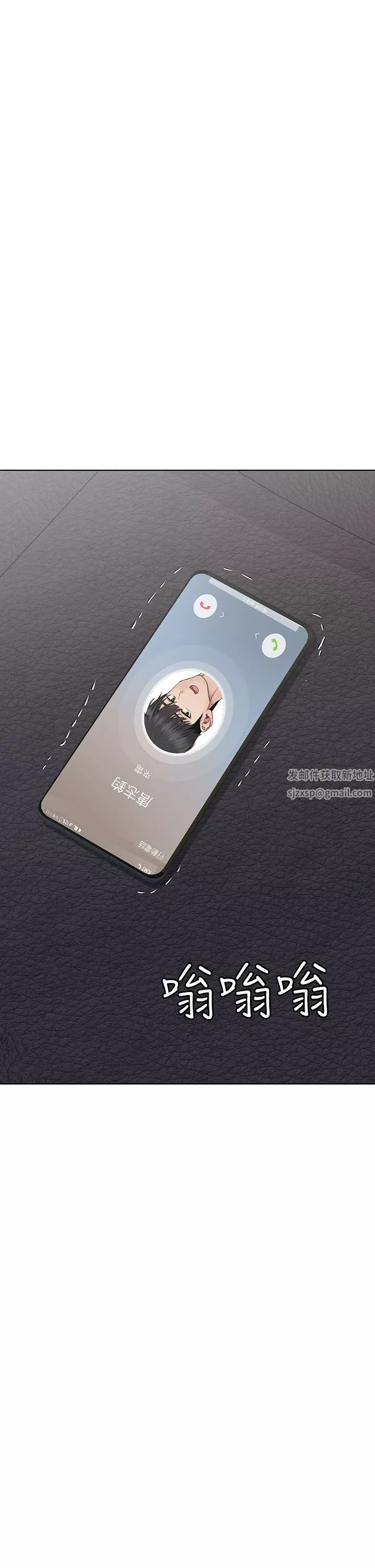 要对妈妈保密唷!-第84话-满怀感谢的口交服务 - 图片 13