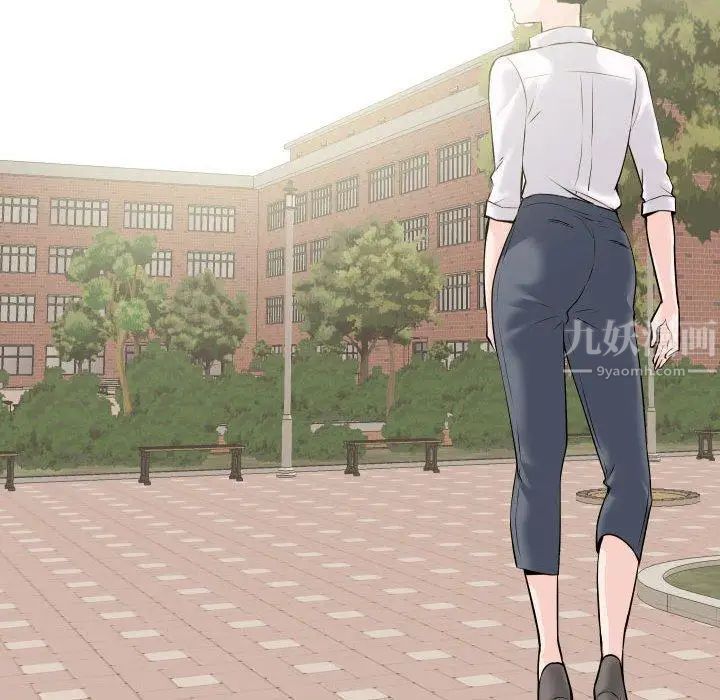 與學姐的那些事第19話