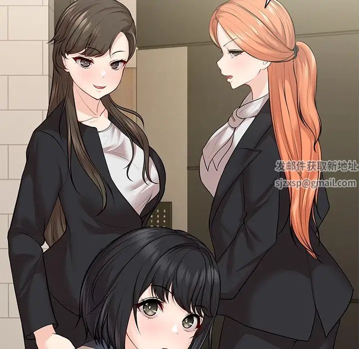 第一次失忆第32话