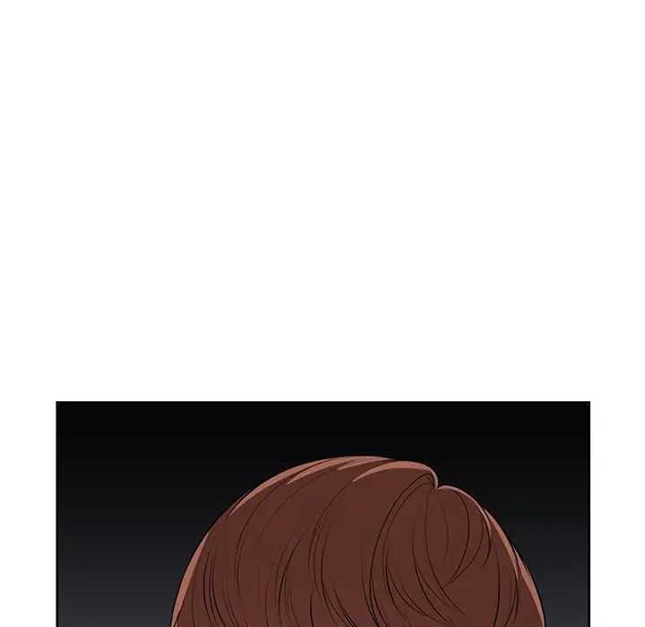 第一次失忆第32话