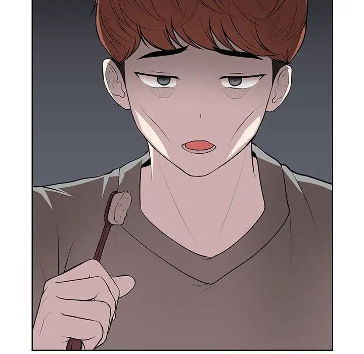 第一次失憶第32話