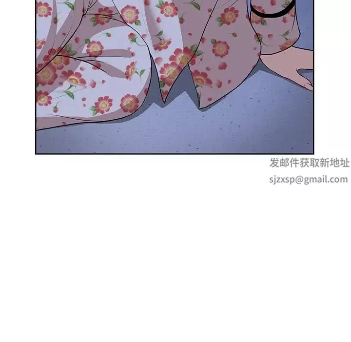 第一次失憶第32話