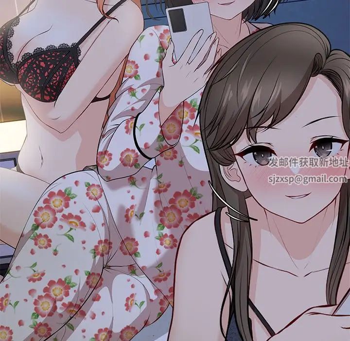 第一次失忆第32话