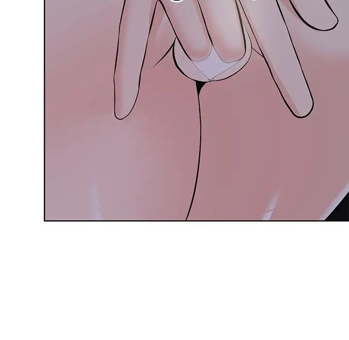 第一次失憶第32話