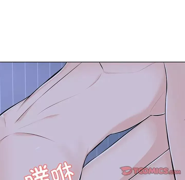 第一次失憶第32話