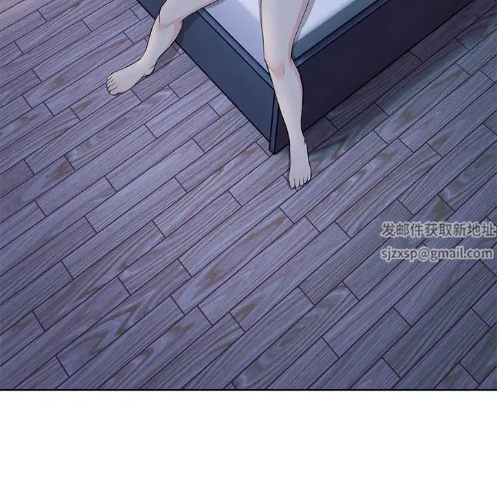 第一次失忆第32话