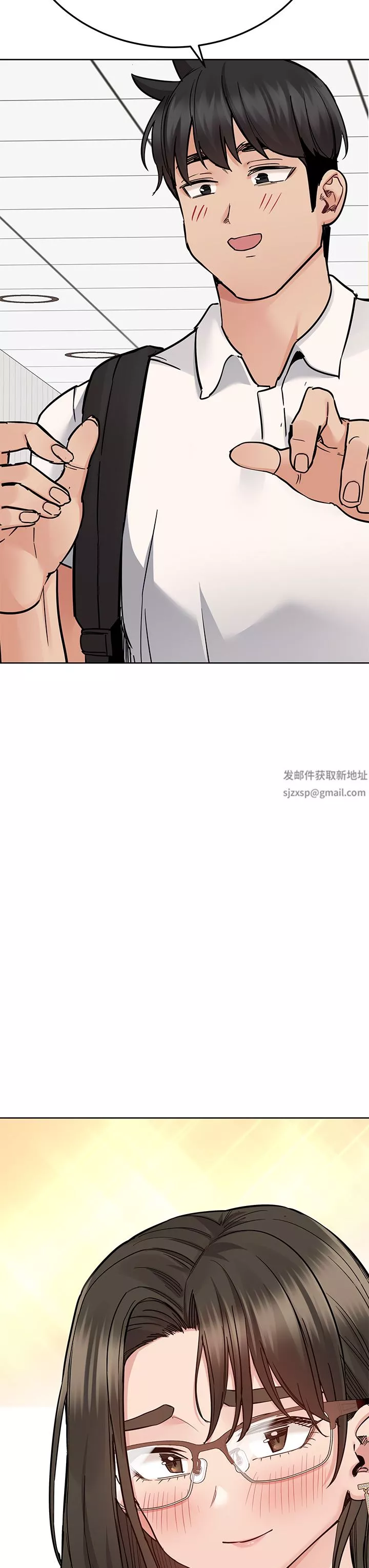 要对妈妈保密唷!-第85话-在学校楼梯间激战 - 图片 64
