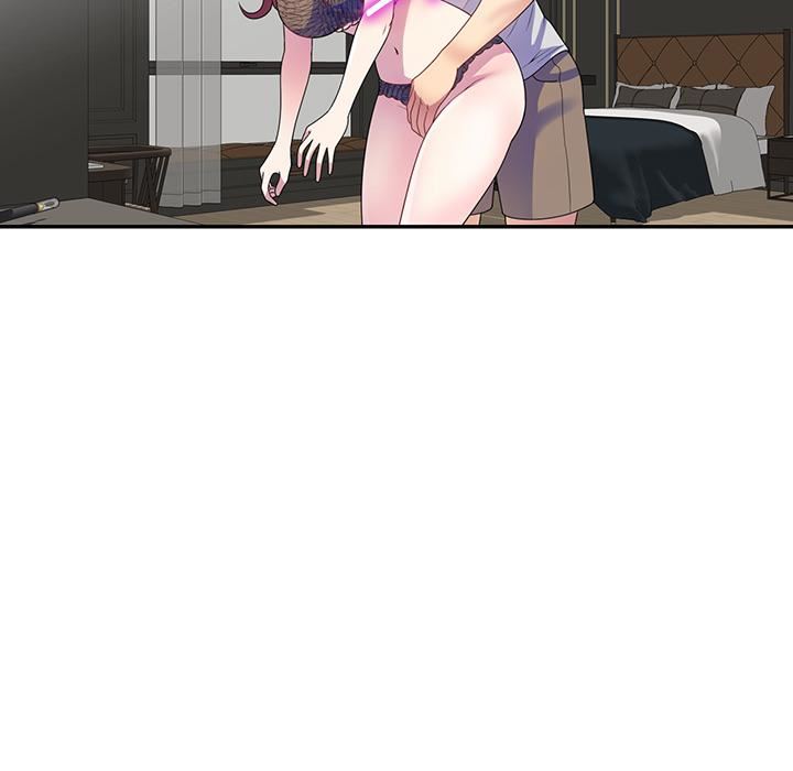 别叫我老师第1话