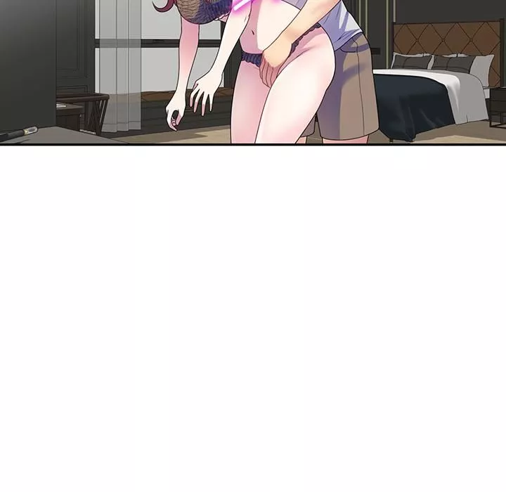 別叫我老師第1話