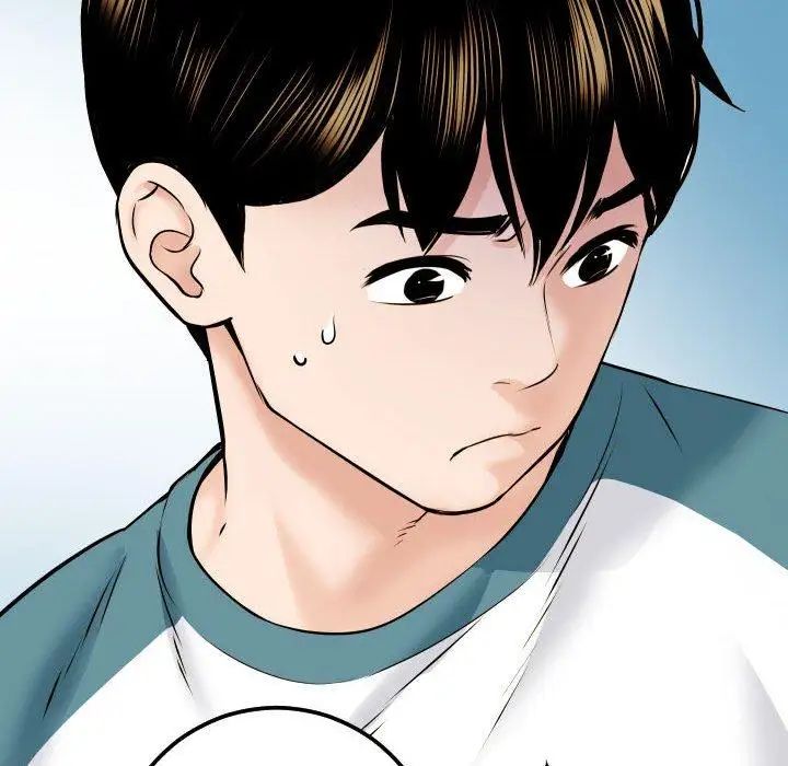 與學姐的那些事第20話