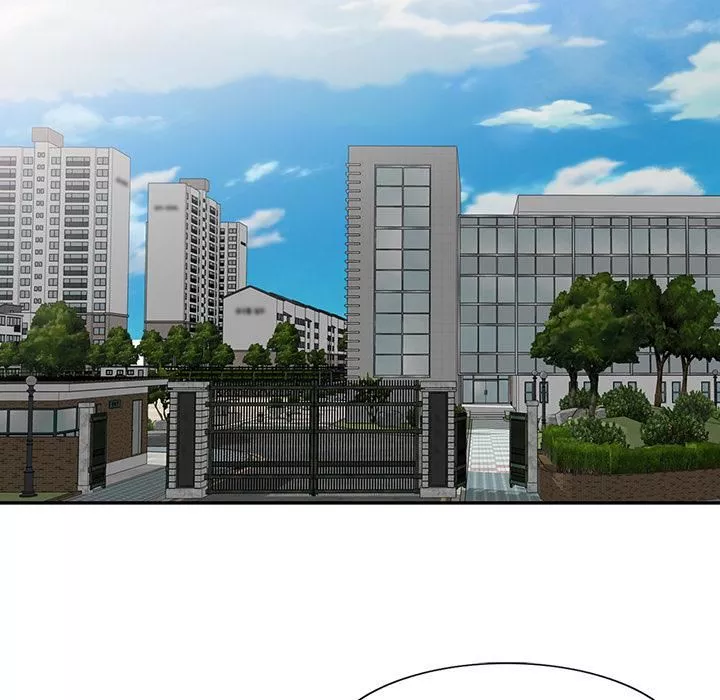 別叫我老師第1話