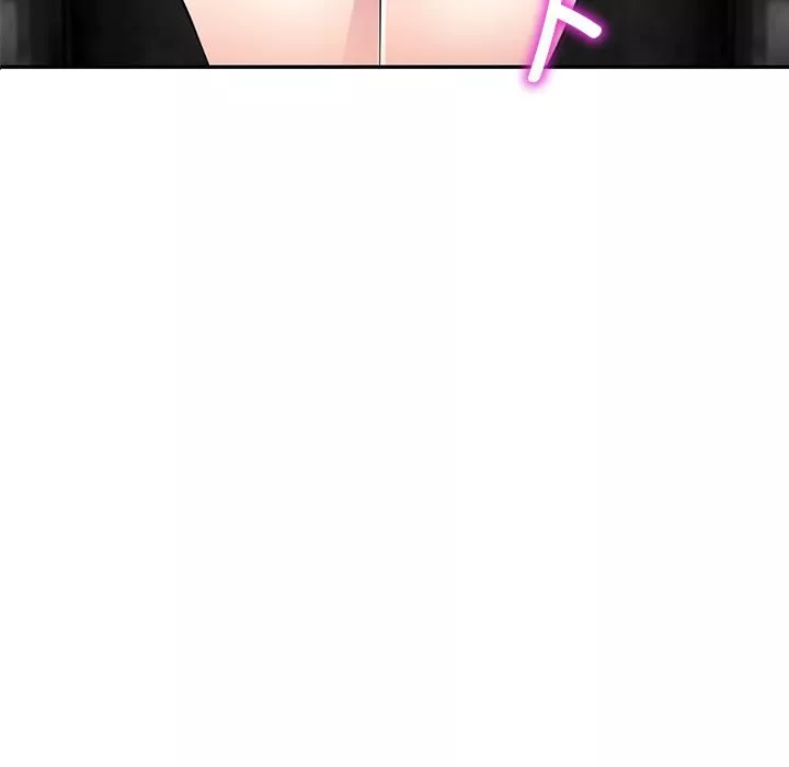 別叫我老師第1話