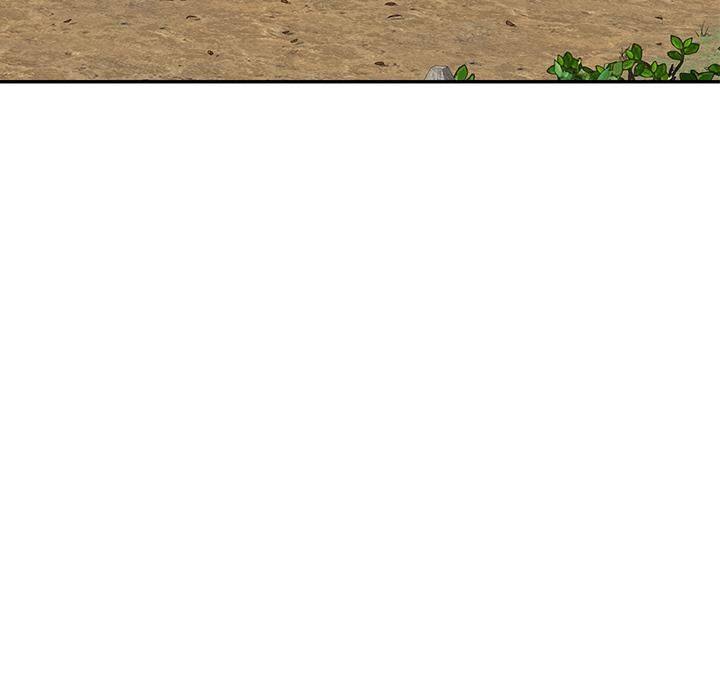 别叫我老师第1话