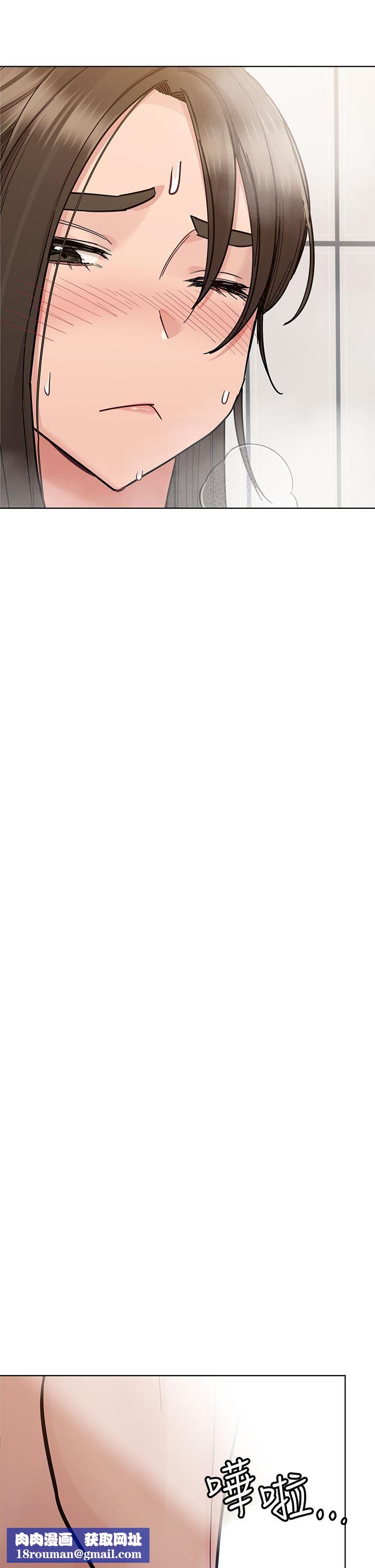 要对妈妈保密唷!第87话-被肉棒填满的后庭