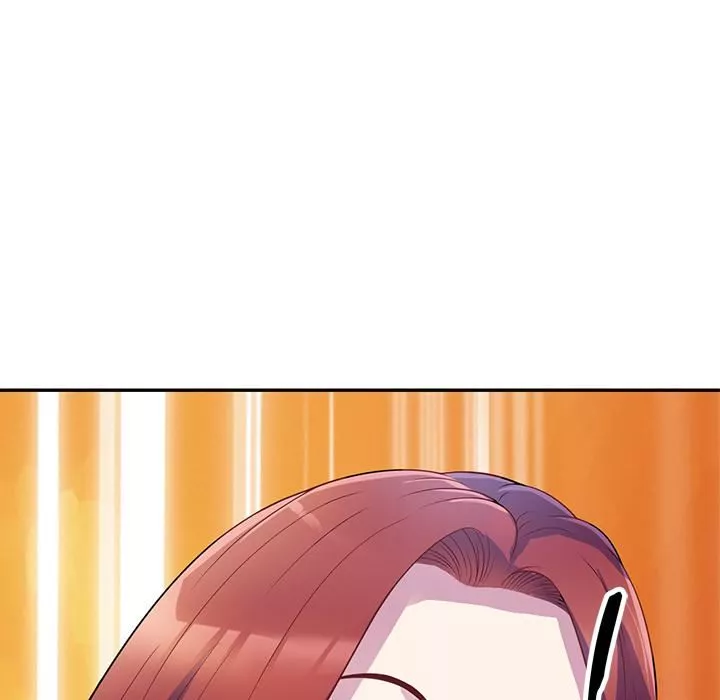別叫我老師第1話