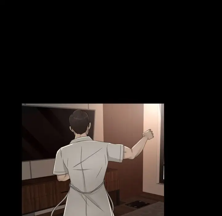 专属契约第20章