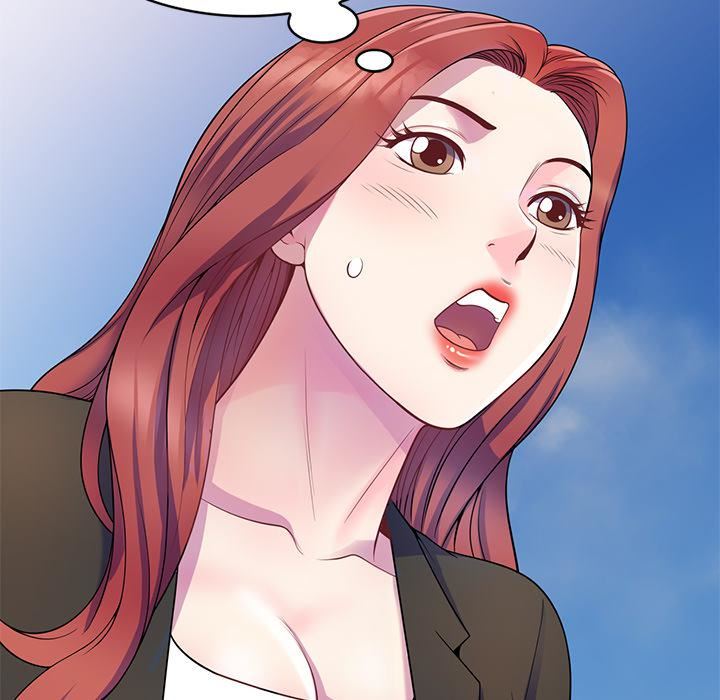 别叫我老师第2话