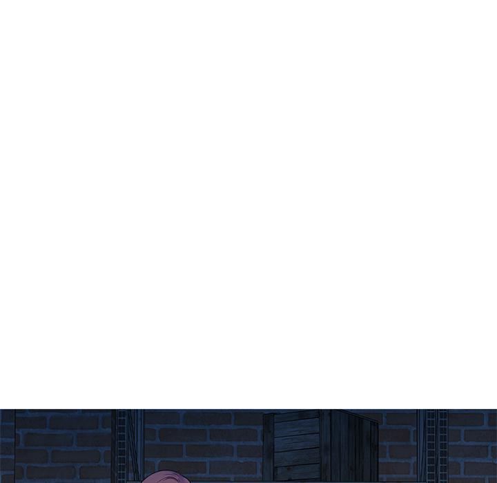 別叫我老師第2話