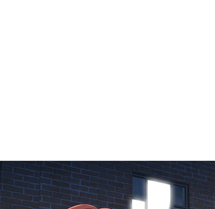 别叫我老师第2话