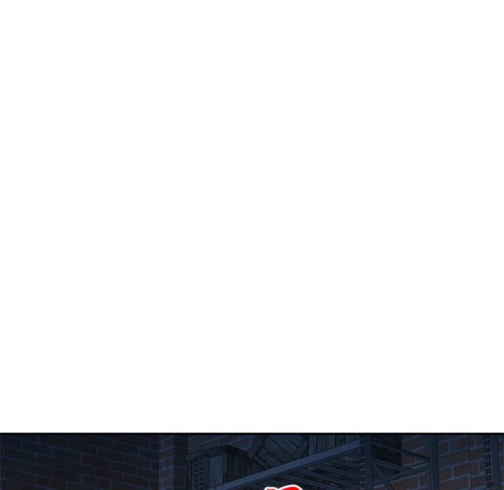 别叫我老师第2话