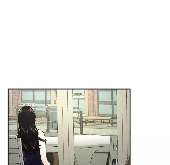 與學姐的那些事第21話
