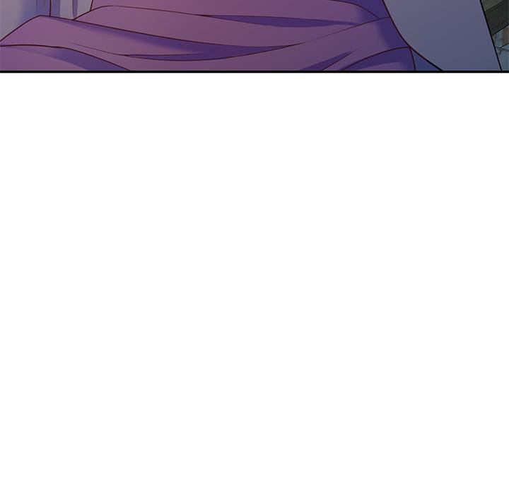 别叫我老师第2话