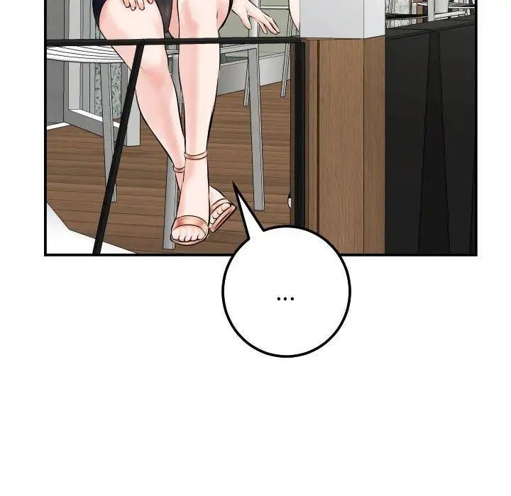 与学姐的那些事第21话