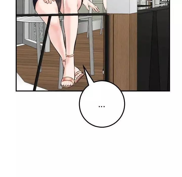 與學姐的那些事第21話