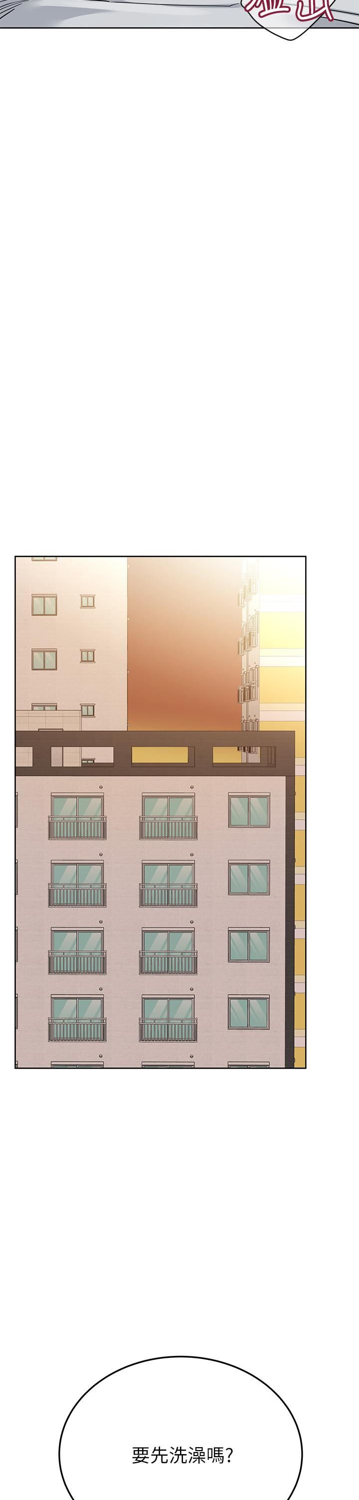 要對媽媽保密唷!第88話-火熱的最後一炮