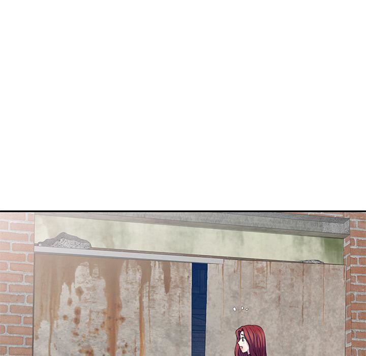 别叫我老师第2话