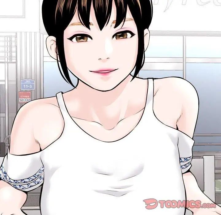 与学姐的那些事第22话