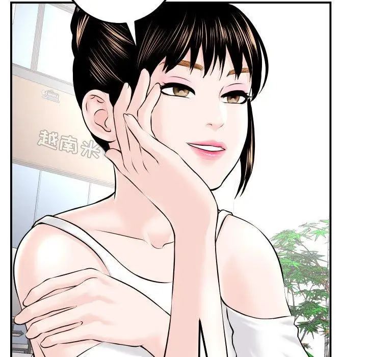 与学姐的那些事第22话