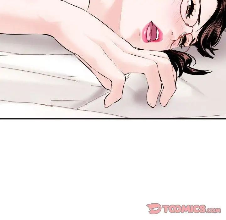 与学姐的那些事第22话