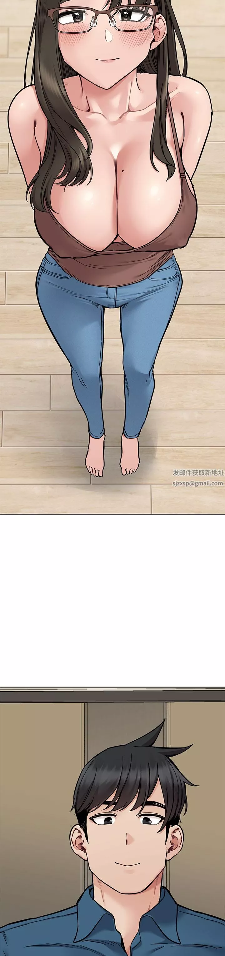 要對媽媽保密唷!第89話-我果然還是離不開你