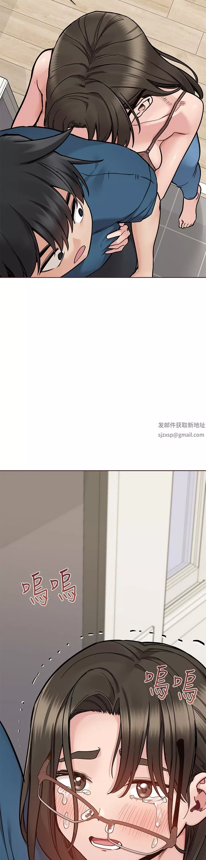 要对妈妈保密唷!-第89话-我果然还是离不开你 - 图片 35