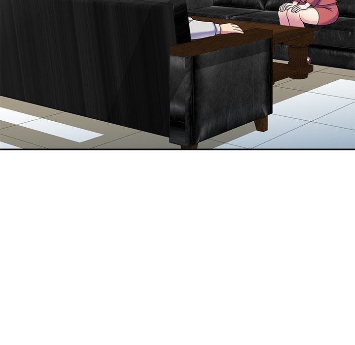 别叫我老师第3话