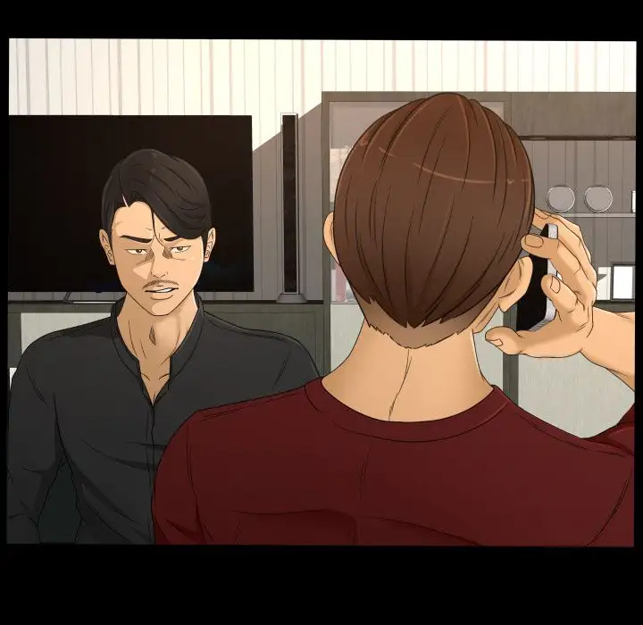 专属契约第21章