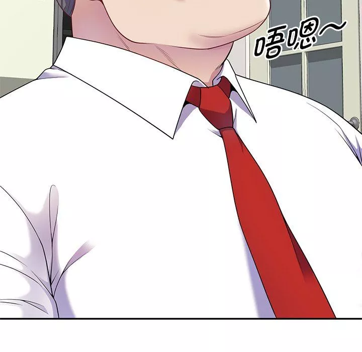 别叫我老师-第3话 - 图片 29
