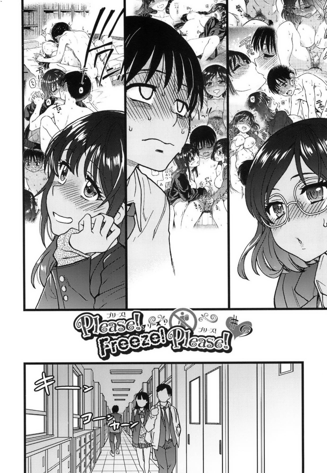 [师走の翁]Please!Freeze!Please!イラストカード[中国语][无修正][师走の翁]Please!Freeze!Please!+イラストカード[中国语][无修正]