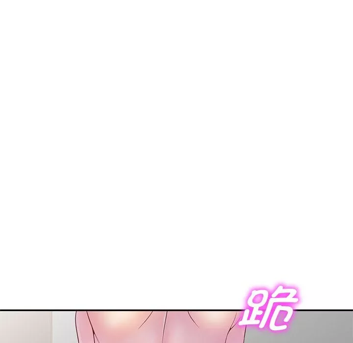 别叫我老师-第3话 - 图片 60