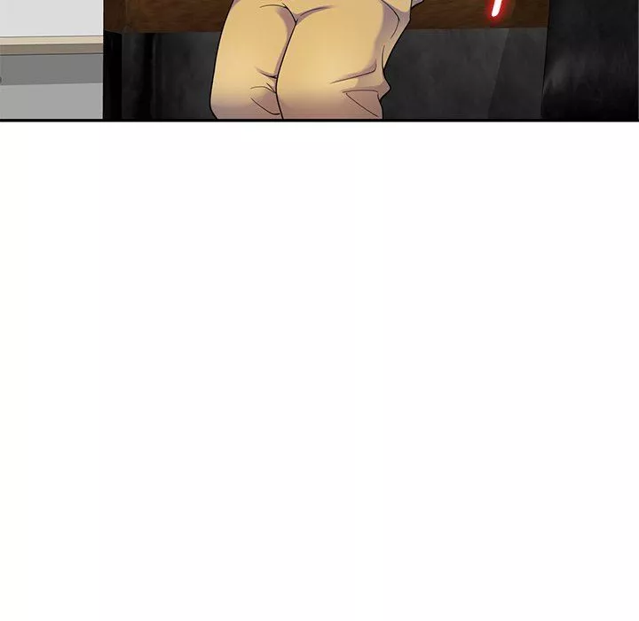 別叫我老師第3話