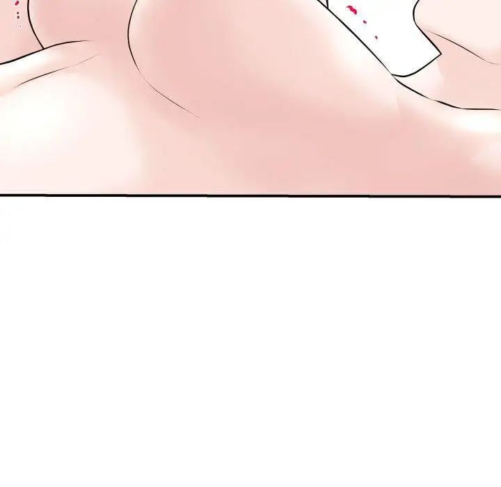 與學姐的那些事第23話